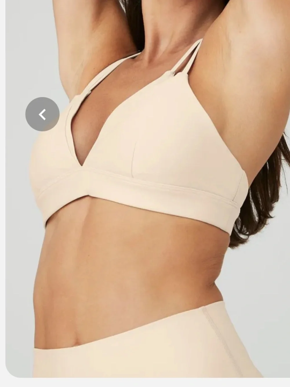 ALO Yoga Macadamia color (Nude) Airlift NWT Layer Up Sports Bra Racerback Sz XS